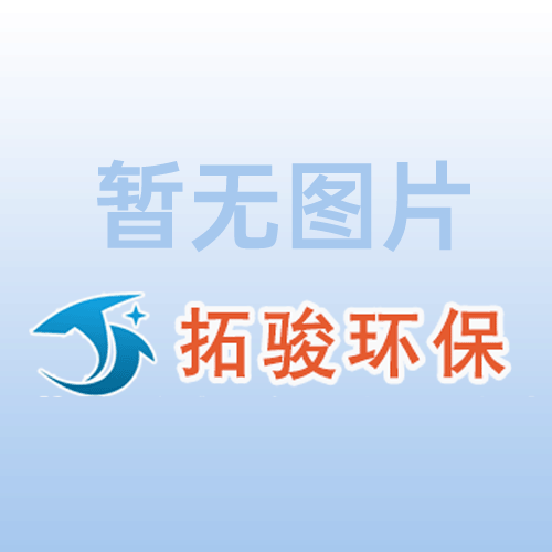 泥石分離機