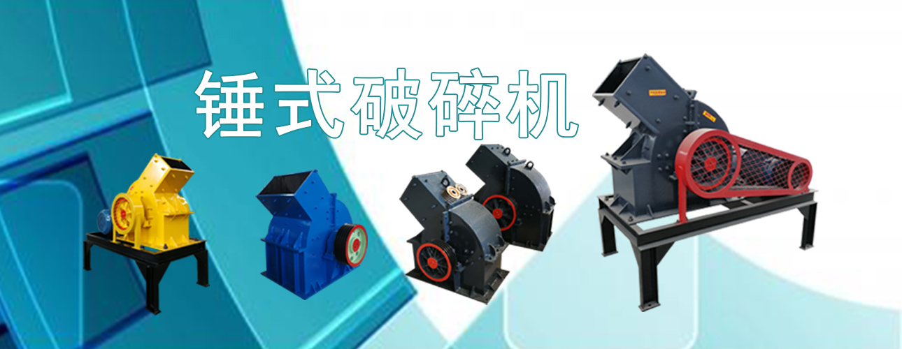鄭州昌茂機(jī)械設(shè)備有限公司
