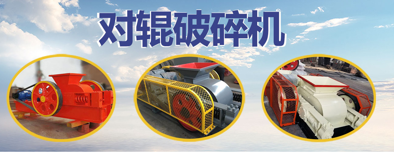鄭州昌茂機(jī)械設(shè)備有限公司