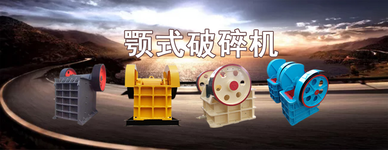 鄭州昌茂機(jī)械設(shè)備有限公司