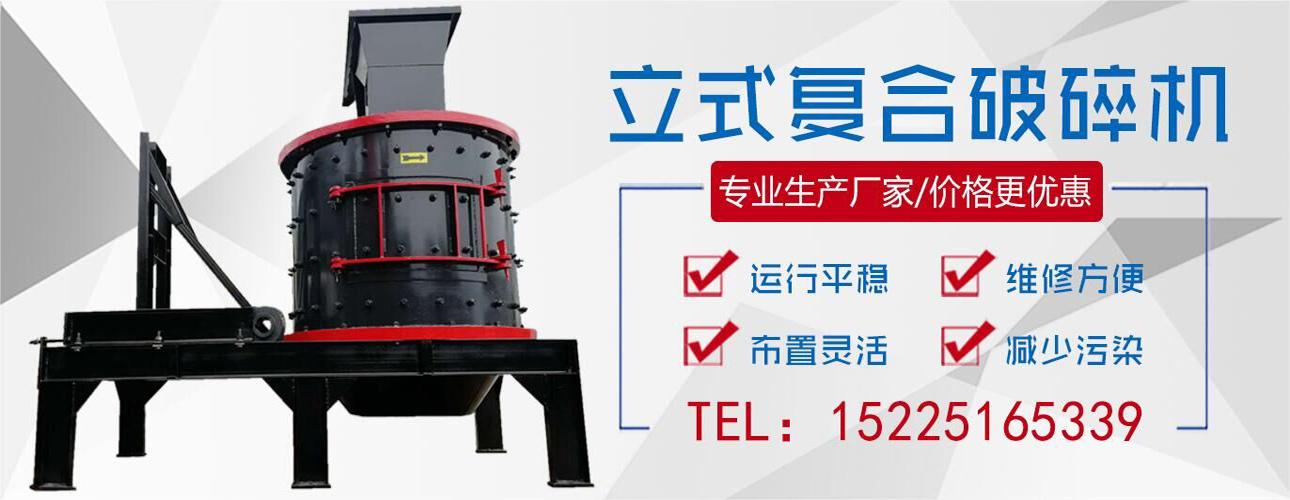 鄭州昌茂機(jī)械設(shè)備有限公司