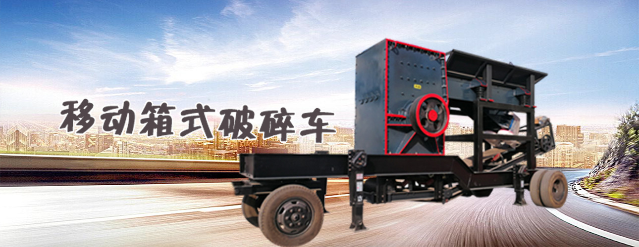 鄭州昌茂機(jī)械設(shè)備有限公司