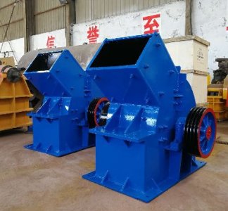 錘式破碎機(jī)