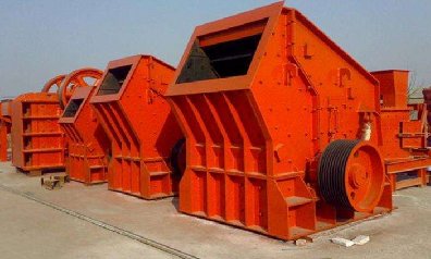 反擊式破碎機