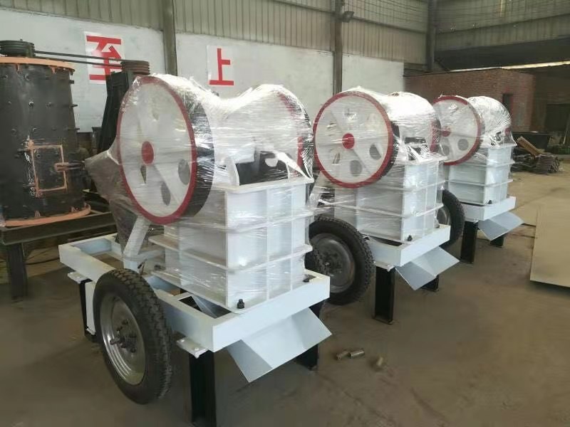 顎式破碎機