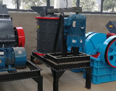 立軸復(fù)合破碎機
