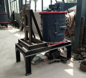 復(fù)合式破碎機(jī)