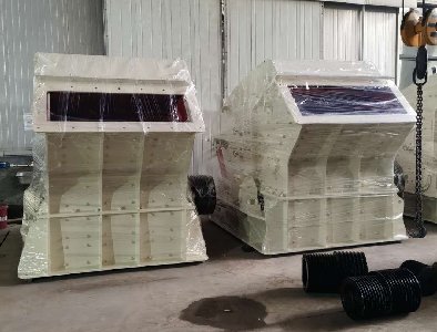 反擊式破碎機(jī)
