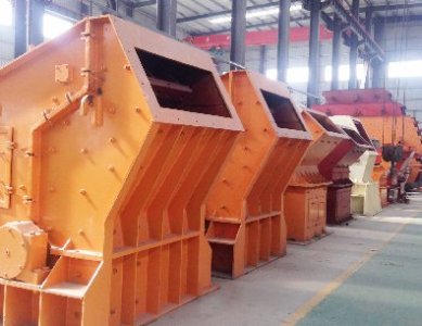 反擊式破碎機(jī)
