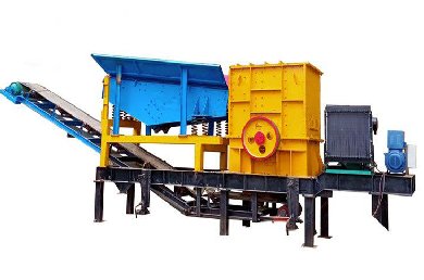 移動(dòng)箱式破碎車