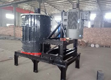 復(fù)合式破碎機(jī)